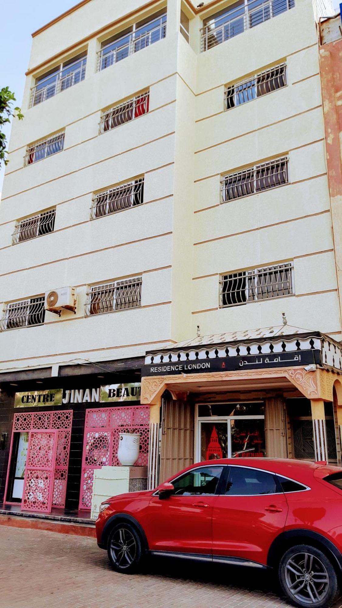 Residence London Laayoune  Exterior photo
